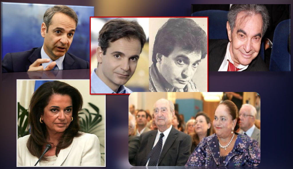 “Mitsotakis, kopili i Dora Bakoyannis”?! Si u fsheh shtatzënia e Dorës me këngëtarin e njohur grek? “Mitsotakis, kopili i Dora Bakoyannis”?! Si u fsheh shtatzënia e Dorës me këngëtarin e njohur grek?