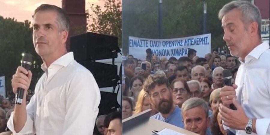 “Erdhën në Himarën tonë dhe bënë fushatë”, Erion Braçe ironizon kandidatët humbës të Athinës dhe Selanikut: Suksese në jetë, vijoni presionin për lirimin e Belerit “Erdhën në Himarën tonë dhe bënë fushatë”, Erion Braçe ironizon kandidatët humbës të Athinës dhe Selanikut: Suksese në jetë, vijoni presionin për lirimin e Belerit