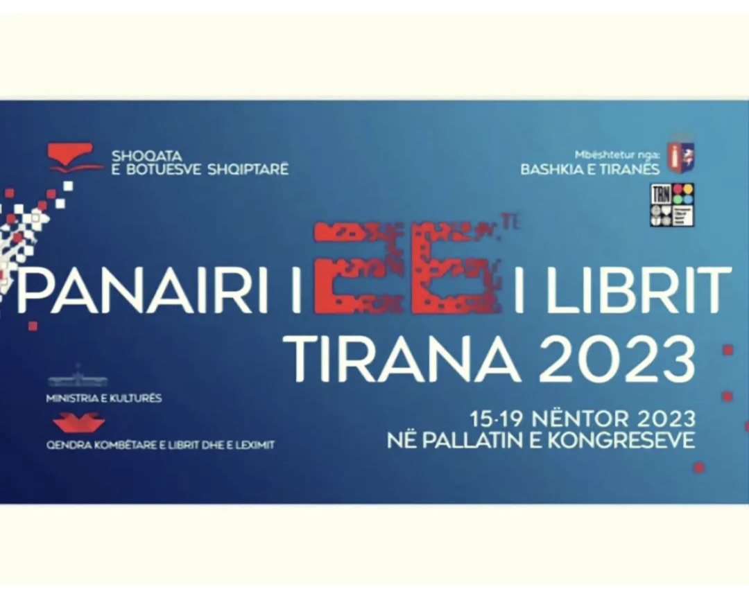 Mbreti i Panairit Mbreti i Panairit