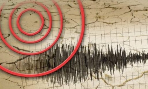 Lëkundje të forta tërmeti në Tiranë Lëkundje të forta tërmeti në Tiranë