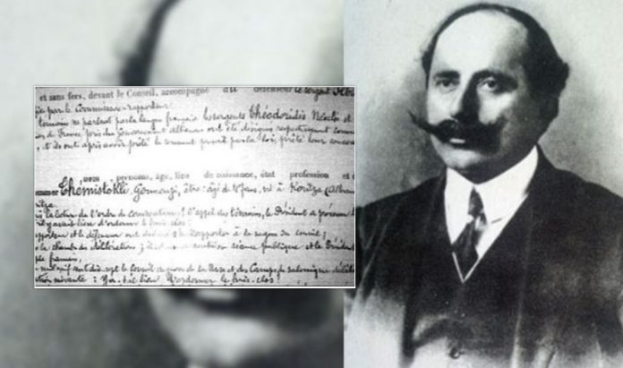 “Unë s’kthehem më, ndaj martohu”! Amaneti i Themistokli Gërmenjit para pushkatimit “Unë s’kthehem më, ndaj martohu”! Amaneti i Themistokli Gërmenjit para pushkatimit