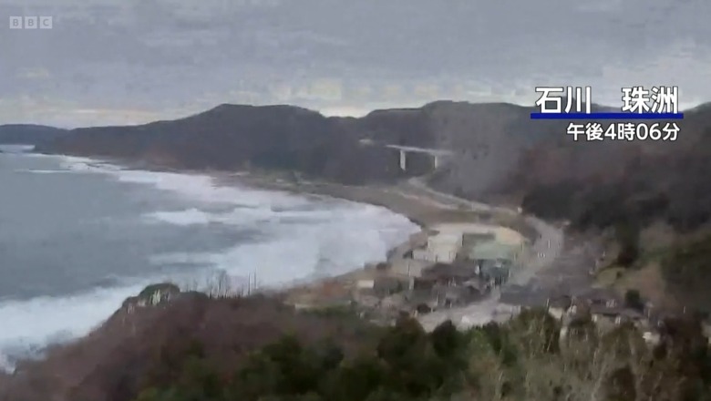 Videon e frikshme! Momenti kur tërmeti 7.8 ballë godet Japoninë Videon e frikshme! Momenti kur tërmeti 7.8 ballë godet Japoninë