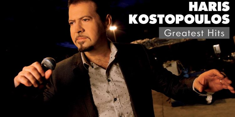 “Ti je një perëndeshë”! Në tjetër këngëtar i famshëm grek humb jetën “Ti je një perëndeshë”! Në tjetër këngëtar i famshëm grek humb jetën