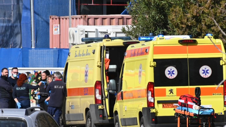 Masakër në Athinë, 70-vjeçari i pushuar nga puna vret tre ish-kolegët e tij dhe më pas veten Masakër në Athinë, 70-vjeçari i pushuar nga puna vret tre ish-kolegët e tij dhe më pas veten