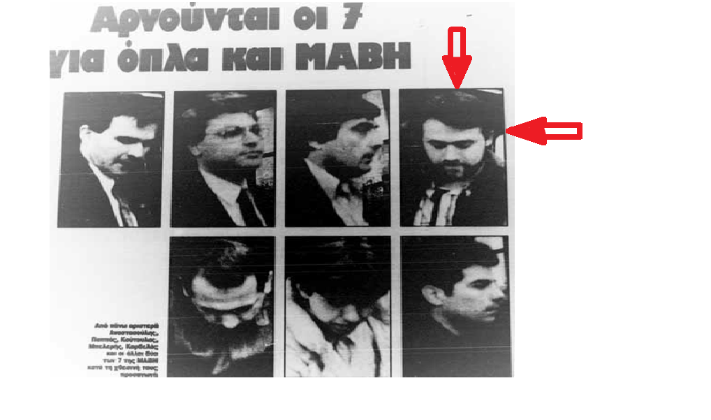 Beleri i “Mavit”, hidrauliku deputet grek i PE-së: Sistemi ligjor në Shqipëri është një skenë kukullash ku fijet i tërheq qeveria! Tabaku dhe Bylykbashi i mbajnë “iso” Beleri i “Mavit”, hidrauliku deputet grek i PE-së: Sistemi ligjor në Shqipëri është një skenë kukullash ku fijet i tërheq qeveria! Tabaku dhe Bylykbashi i mbajnë “iso”