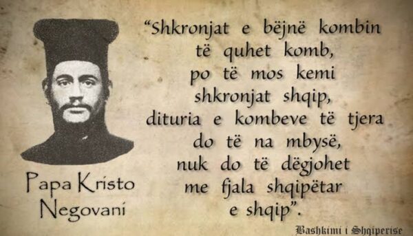 Në kujtim të patriotit të madh: Si u masakrua bashkë me vëllanë, Papa Kristo Negovani? Vrasësit erdhën nga Kreta dy ditë pasi mbajti meshën në gjuhën shqipe”! Në kujtim të patriotit të madh: Si u masakrua bashkë me vëllanë, Papa Kristo Negovani? Vrasësit erdhën nga Kreta dy ditë pasi mbajti meshën në gjuhën shqipe”!