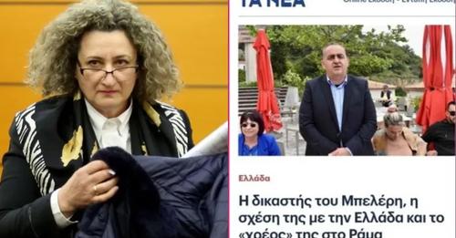 Policia greke rrëzon akuzat e gazetës së Athinës dhe “avokotit” të Berishës dhe Plakut  të ballkonit: S’ka deportim apo penalizim për gjyqtaren Irena Gjoka