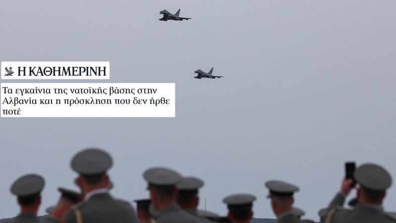 Paturpësia në hapjen e bazës së Kuçovës …Greqia nuk u ftua! “Kathimerini” si shurrtore anti-Shqipëri: Ja e vërteta e mospjesmarrjes së ministrit Dendias sipas MMSH Paturpësia në hapjen e bazës së Kuçovës …Greqia nuk u ftua! “Kathimerini” si shurrtore anti-Shqipëri: Ja e vërteta e mospjesmarrjes së ministrit Dendias sipas MMSH