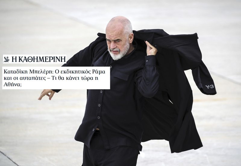 “Kathimerini”: Hakmarrje e Ramës, por ç’do bëjë tani Athina “Kathimerini”: Hakmarrje e Ramës, por ç’do bëjë tani Athina