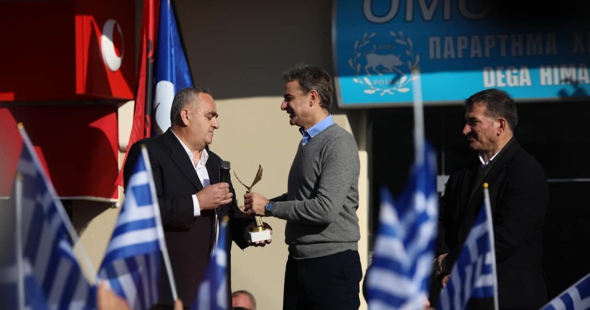 Partia e Mitsotakis shpall zyrtarisht kandidat për eurodeputet  renegatët grekofon Fredi Belerin dhe Pirro Dhimën! Nëse fiton heq dorë nga mandati si kryebashkiak i Himarës…pas burgut