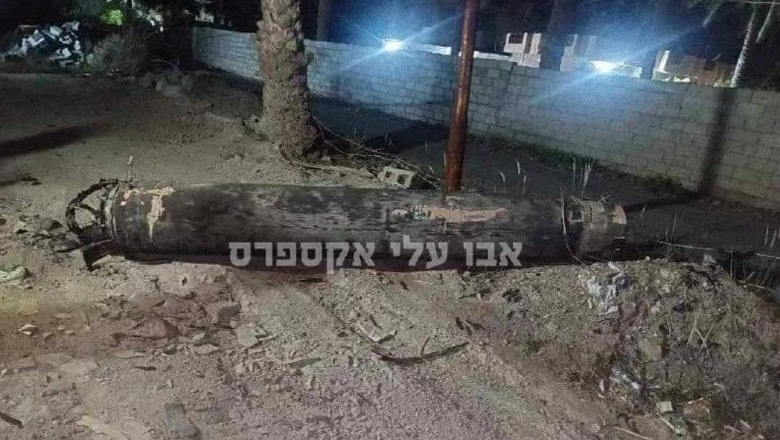 VIDEO/ Irani lëshoi mbi 300 dronë dhe raketa! Izraeli zbraps 99% të sulmit me ndihmën e SHBA e aleatëve! Sulm edhe mbi Malin e Tempullit VIDEO/ Irani lëshoi mbi 300 dronë dhe raketa! Izraeli zbraps 99% të sulmit me ndihmën e SHBA e aleatëve! Sulm edhe mbi Malin e Tempullit