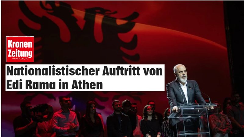 Asnjë rrjesht dhe provë përveç se titullit! Gazeta periferike austriake: Shfaqja nacionaliste e Edi Ramës në Athinë Asnjë rrjesht dhe provë përveç se titullit! Gazeta periferike austriake: Shfaqja nacionaliste e Edi Ramës në Athinë