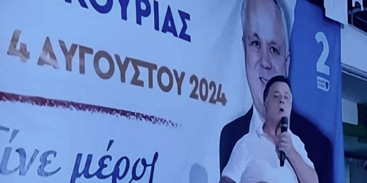 Muli po përgatitet të kundërshtojë edhe votimin elektronik Muli po përgatitet të kundërshtojë edhe votimin elektronik