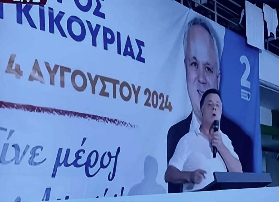 “Qirje” Noka nga Novoseja e Shishtavecit, fushatë greqisht në tokë shqiptare “Qirje” Noka nga Novoseja e Shishtavecit, fushatë greqisht në tokë shqiptare