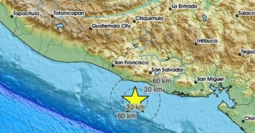 Tërmeti i fuqishëm ‘godet’ El Salvadorin/ Videot e frikshme të banesave që shkunden Tërmeti i fuqishëm ‘godet’ El Salvadorin/ Videot e frikshme të banesave që shkunden