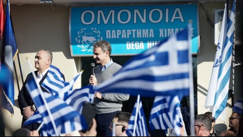 Media greke godasin deputetin e Micos së Taqit, nxjerrin fakte tronditëse: Përfshirjen e Belerit në organizatën terroriste MAVI, atentatet ndaj Vangjel Tavos! Stërvitja e tij në Qipro dhe kthimi në Shqipëri Media greke godasin deputetin e Micos së Taqit, nxjerrin fakte tronditëse: Përfshirjen e Belerit në organizatën terroriste MAVI, atentatet ndaj Vangjel Tavos! Stërvitja e tij në Qipro dhe kthimi në Shqipëri