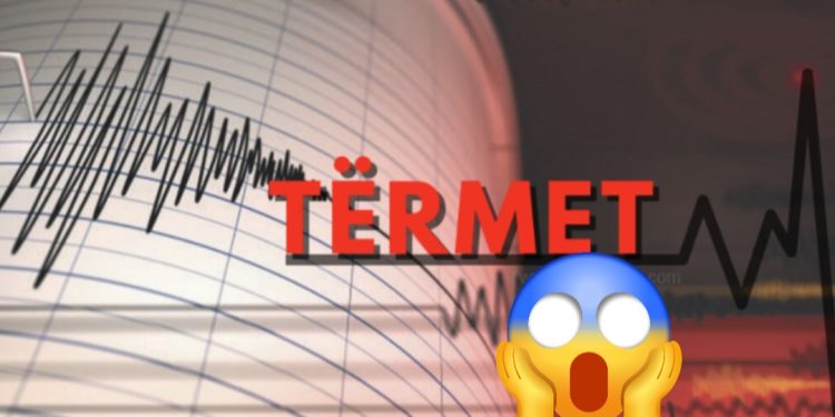 Lëkundje të forta TËRMETI në Selanik, ja magnituda… Lëkundje të forta TËRMETI në Selanik, ja magnituda…