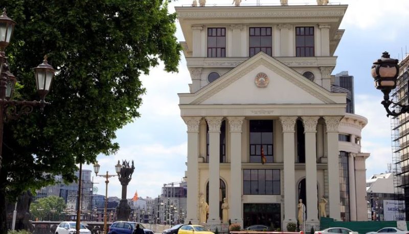 Shkupi dënon deklaratën e deputetit bullgar për bashkimin e RMV me Bullgarinë Shkupi dënon deklaratën e deputetit bullgar për bashkimin e RMV me Bullgarinë