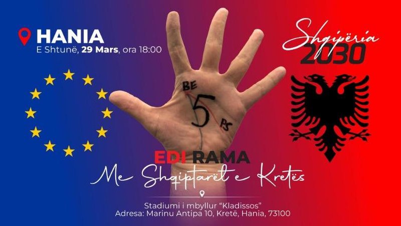 Rama takim me shqiptarët e Kretës më 29 mars: Fitorja për Shqipërinë 2030 do jetë e thellë Rama takim me shqiptarët e Kretës më 29 mars: Fitorja për Shqipërinë 2030 do jetë e thellë