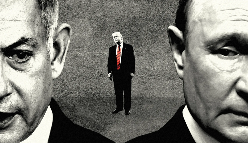 Trump hesht, ndërsa Putin dhe Netanyahu kalojnë çdo cak Trump hesht, ndërsa Putin dhe Netanyahu kalojnë çdo cak