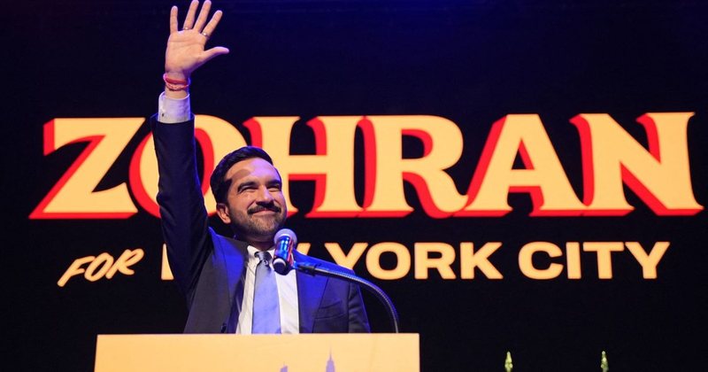 Pse socialisti Mamdani që sfidoi Trump, nuk mund të bëhet kurrë president i SHBA?