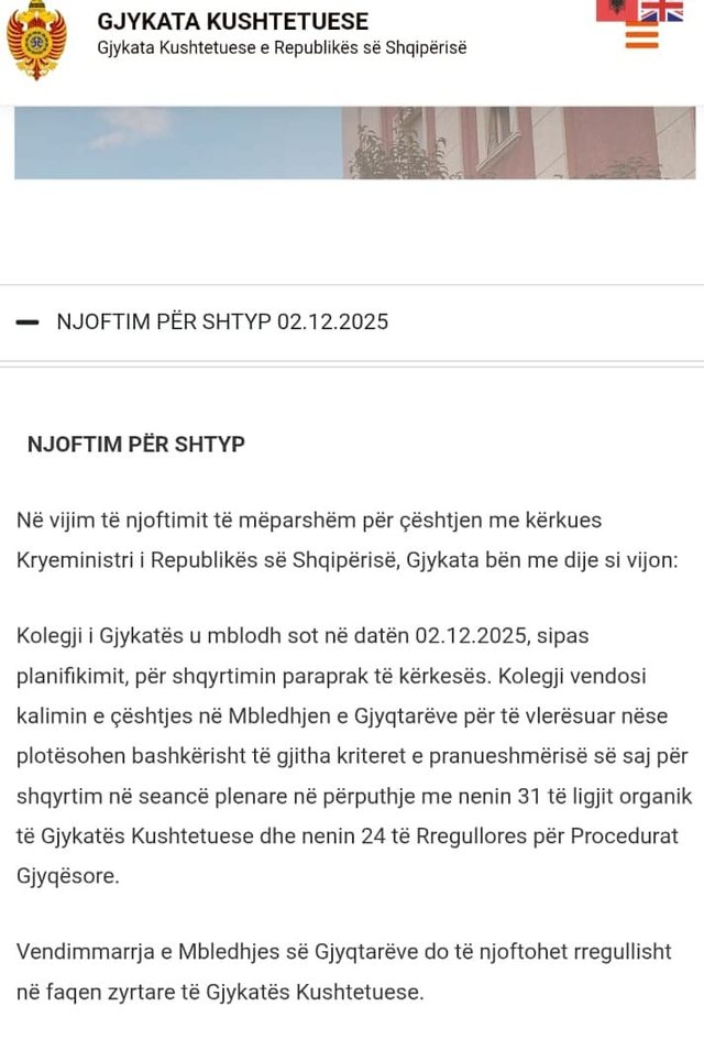 “Balluku” kalon në fazën e Mbledhjes së Gjyqtarëve për të shqyrtuar kriteret e pranimit: Gjykata Kushtetuese sqaron nëpërmjet një njoftimi për shtyp “Balluku” kalon në fazën e Mbledhjes së Gjyqtarëve për të shqyrtuar kriteret e pranimit: Gjykata Kushtetuese sqaron nëpërmjet një njoftimi për shtyp