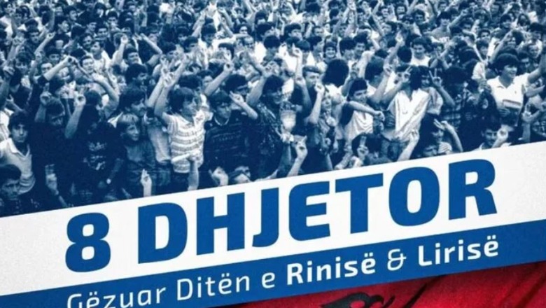 Të rinjtë e 1990 dhe të rinjtë e 2025 në PD