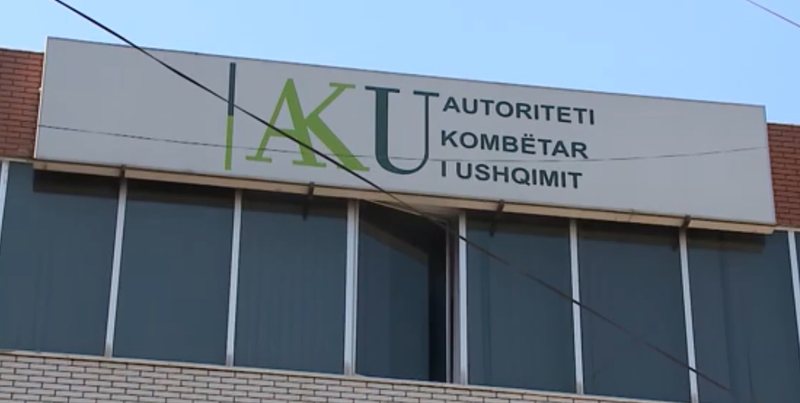 Zbulohet bakter i rrezikshëm në qumështin për foshnja, AKU tërheq produktin nga tregu Zbulohet bakter i rrezikshëm në qumështin për foshnja, AKU tërheq produktin nga tregu