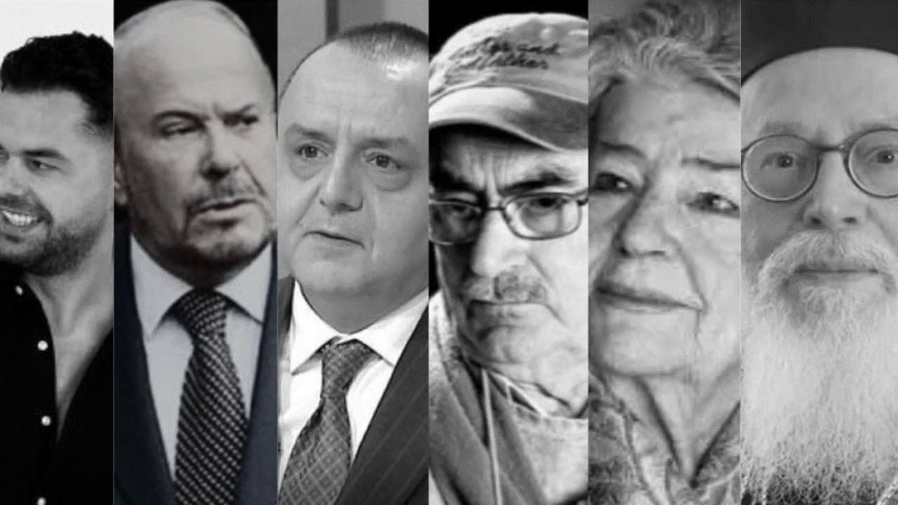 Lamtumira e personaliteteve të artit, medias dhe politikës! 2025 viti i shuarjes së figurave të njohura shqiptare Lamtumira e personaliteteve të artit, medias dhe politikës! 2025 viti i shuarjes së figurave të njohura shqiptare