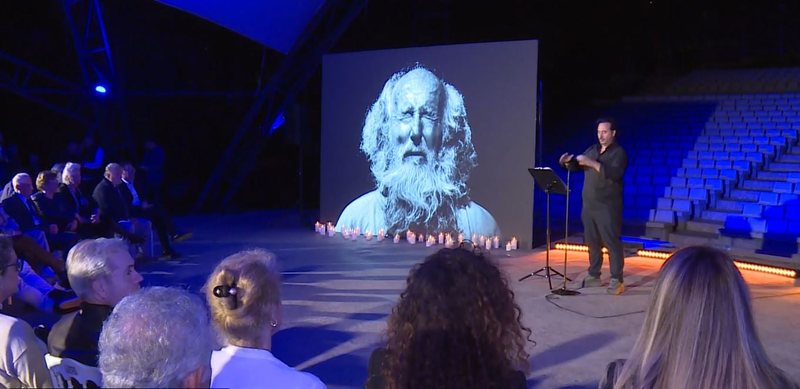 Amfiteatri pranë liqenit merr emrin “Mirush Kabashi”