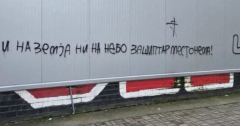 Parulla anti-shqiptare pas protestave të studentëve në RMV: As në tokë, as në qiell, vend për shqiptarë nuk ka