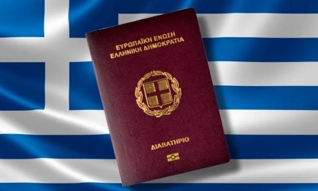 Gjykata e Lartë rrëzon kushtin e të ardhurave minimale për përfitimin e shtetësisë në Greqi Gjykata e Lartë rrëzon kushtin e të ardhurave minimale për përfitimin e shtetësisë në Greqi