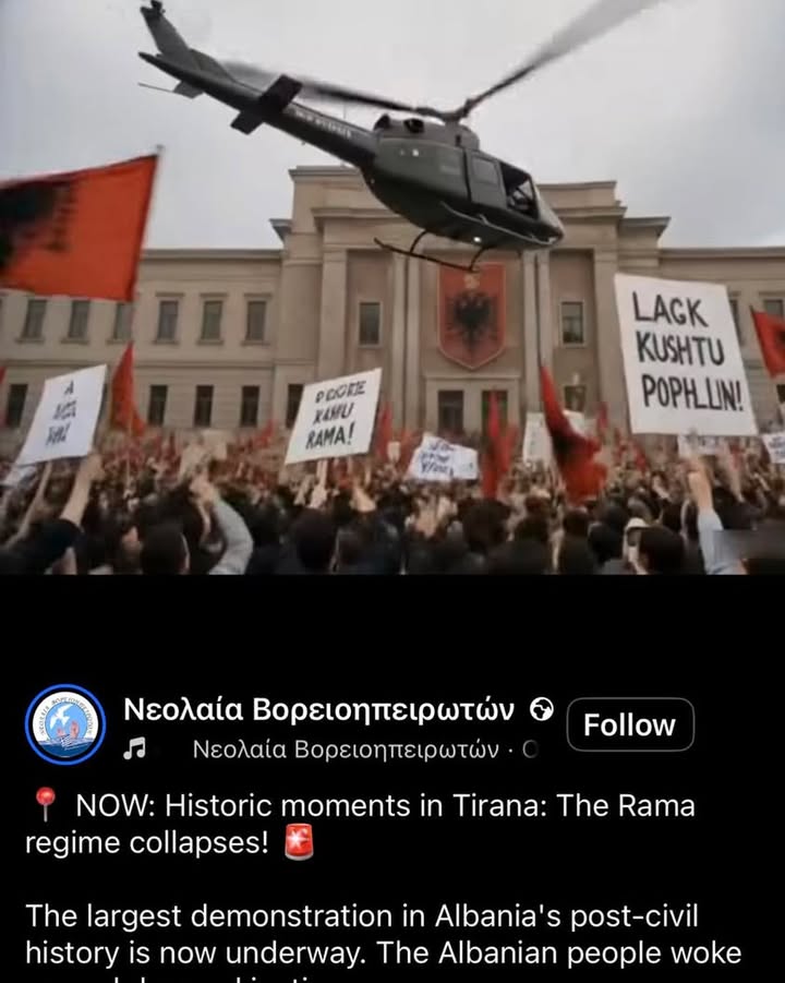 Vorio Epiriotët në protestë bashkë me anti amerikanët dhe anti izraelitët! Organizata “Rinia e Epirit të Veriut” (“Νεολαία Βορειοηπειρωτών”) më “patriote”  se shqiptarët