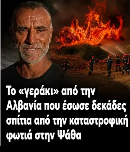 Shqiptari që sfidoi flakët në Greqi, Sokoli rrezikoi jetën për të shpëtuar shtëpitë e fshatit