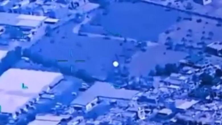 Sfera misterioze dhe drita të bardha në qiell, Pentagoni publikon 41 dosje të reja mbi UFO-t Sfera misterioze dhe drita të bardha në qiell, Pentagoni publikon 41 dosje të reja mbi UFO-t