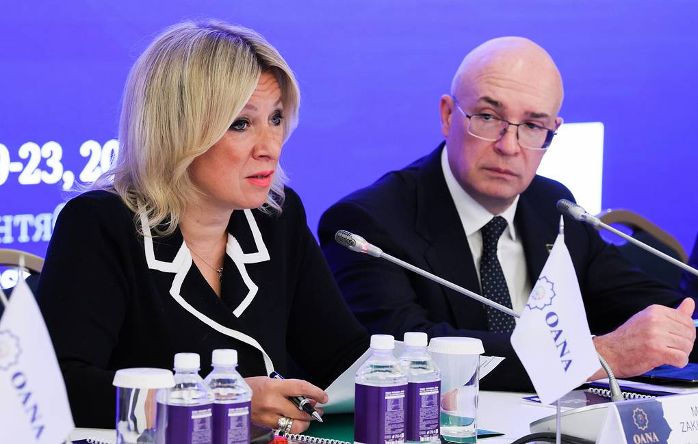 Zëdhënsja e Putin Maria Zakarova në delir pas shërbimit kriminal që i bëri Gjykata Speciale klanit ruso-serb: UÇK një grup banditësh! Thaçi të dënohet më shumë, Kosova u shkatërrua Zëdhënsja e Putin Maria Zakarova në delir pas shërbimit kriminal që i bëri Gjykata Speciale klanit ruso-serb: UÇK një grup banditësh! Thaçi të dënohet më shumë, Kosova u shkatërrua
